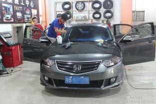 汽车染色多少钱