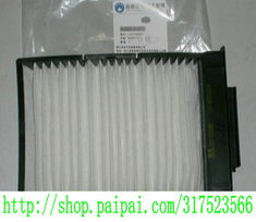 汽车滤芯机器价格多少 汽车滤芯机器价格多少