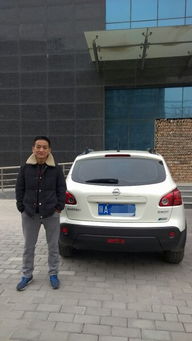 咸阳汽车之家佣金多少