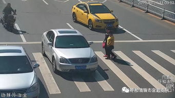 呼市汽车逆行罚款多少