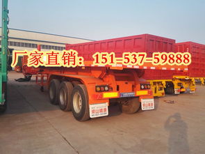 汽车侧边横幅多少米 汽车侧边横幅多少米