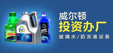 廊坊汽车脱漆剂价格多少