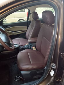 汽车地毯座套价格多少