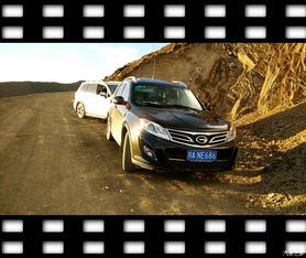 共享汽车新人红包多少 共享汽车新人红包多少