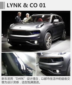 汽车co值多少正常