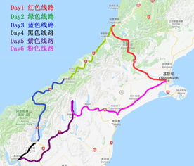 新西兰南岛汽车排量多少 新西兰南岛汽车排量多少