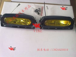 汽车探测灯价格多少