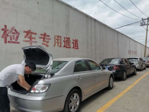 汽车检车提前多少