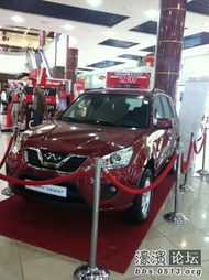 临汾汽车装潢报价多少