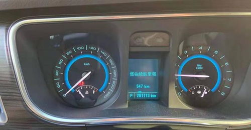 汽车如何看多少公里