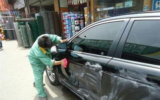 东城汽车打蜡价格多少