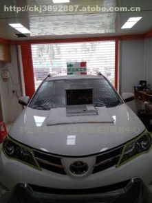 罗定汽车保养价格多少