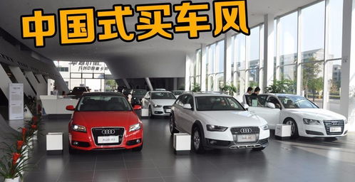 汽车经济实际油耗多少 汽车经济实际油耗多少