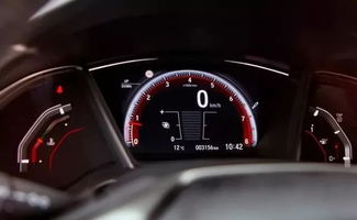 冬季汽车水温低于多少 冬季汽车水温低于多少