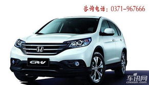 东风本田汽车多少万 东风本田汽车多少万