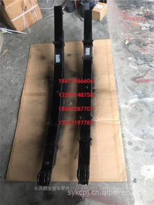 汽车钢板每片多少公分