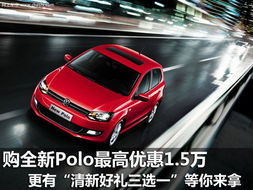 汽车最高保险多少万 汽车最高保险多少万