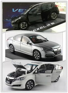 梅州小汽车有多少