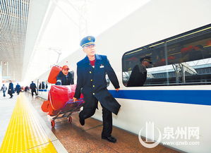 汽车礼物托运要多少