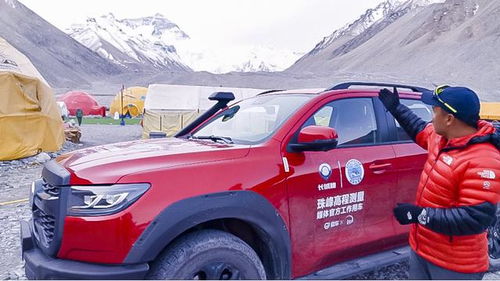 珠峰汽车高度是多少 珠峰汽车高度是多少