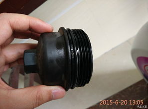 汽车机滤锁多少扭力