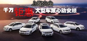 安顺汽车培训学费多少