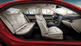 汽车多少个座位