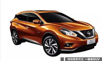 日立汽车多少钱