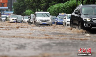 南昌暴雨积水多少汽车