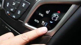 汽车最佳温度是多少