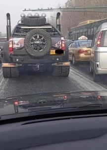 汽车超重多少挂黄牌