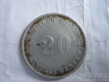 小汽车银元值多少