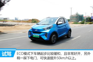 小汽车卖多少块