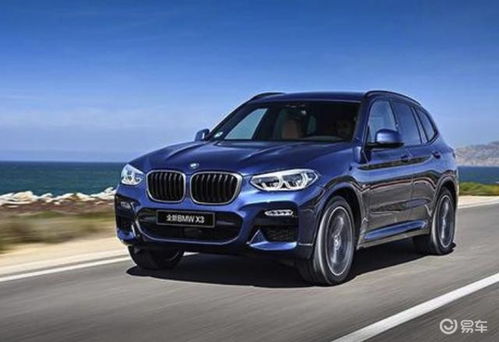 名牌汽车多少钱