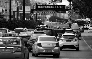 汽车西安隧道限速多少