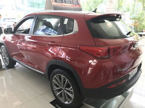 奇瑞汽车销售优惠多少