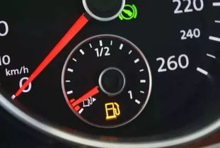 汽车油剩多少停了 汽车油剩多少停了