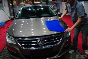 cc汽车美容优惠多少