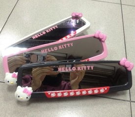 汽车室内镜多少寸 汽车室内镜多少寸