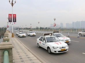 汽车异地行驶费用多少 汽车异地行驶费用多少