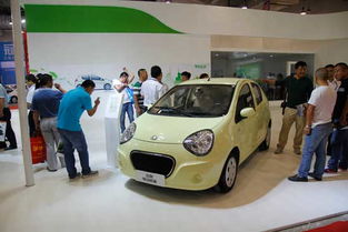 熊猫汽车续航多少公里