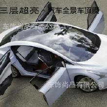 汽车天窗回收价值多少