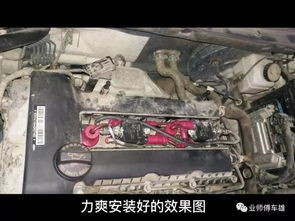 汽车有多少匹扭矩