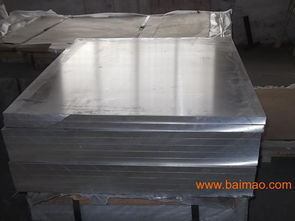 汽车地板铝板厚度多少