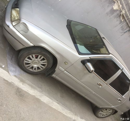 汽车放水多少钱