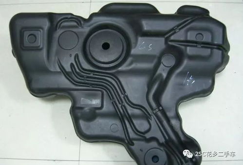 唐汽车油箱多少升