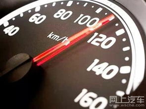 汽车开多少车速省油 汽车开多少车速省油