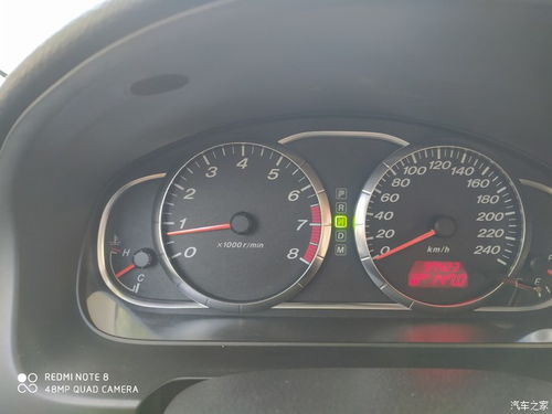 汽车空档转速多少最好