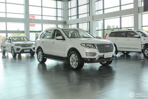 哈佛汽车要多少元