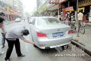 汽车轻微擦痕赔多少